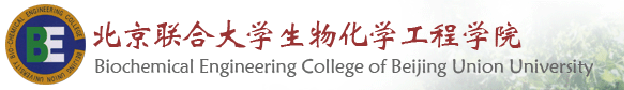 Beijing Union University